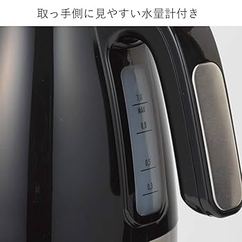 デロンギ (DeLonghi) 電気ケトル ブラック アクティブシリーズ KBLA1200J-BK n5ksbvb Amazon | DeLonghi(デロンギ) De'Longhi電気ケトル アクティブ